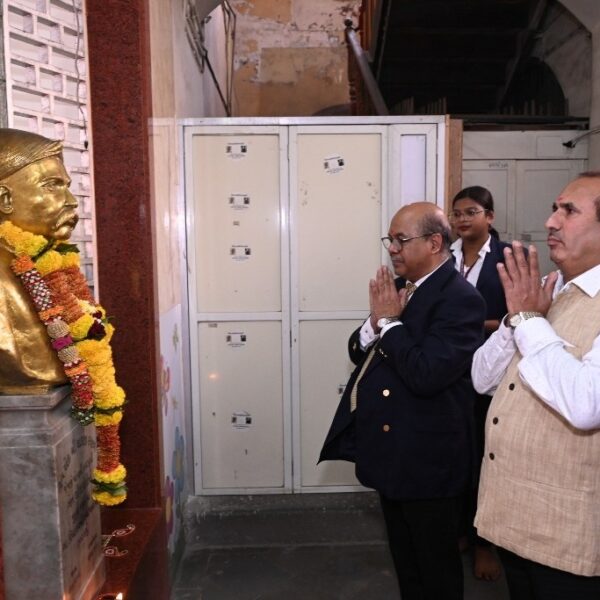 NAAC 19 0118 600x600