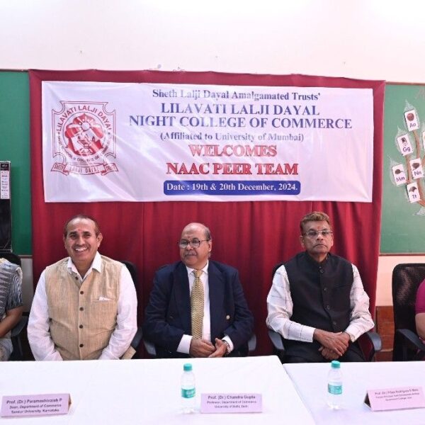 NAAC 19 0134 600x600