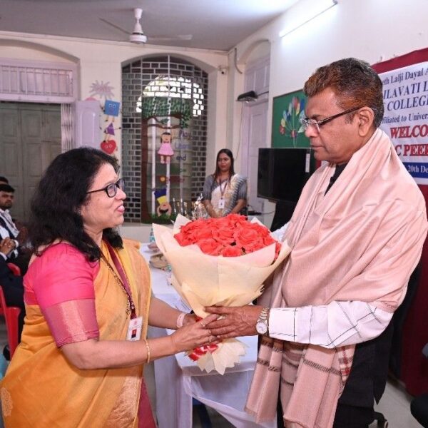 NAAC 19 0162 600x600