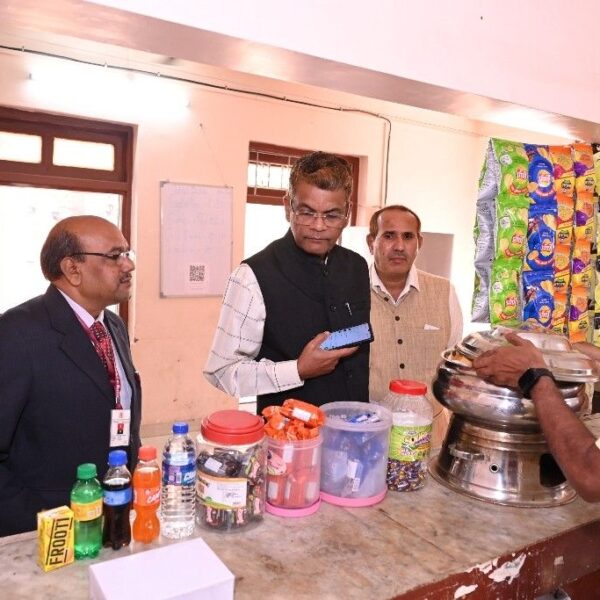 NAAC 19 0191 600x600