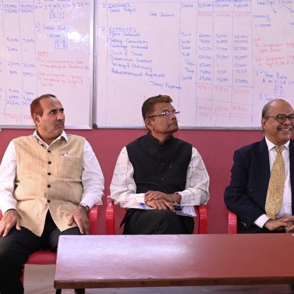 NAAC 19 0284 600x600